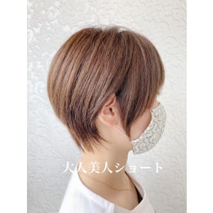 大人美人ショート