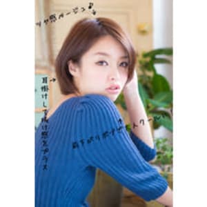 10代20代30代/大人前下がりボブ/重ため/ツヤカラー/ベ