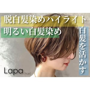 Lapa hair×ショート