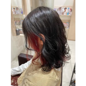 インナーカラー