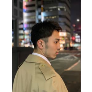 ビジネスツーブロック