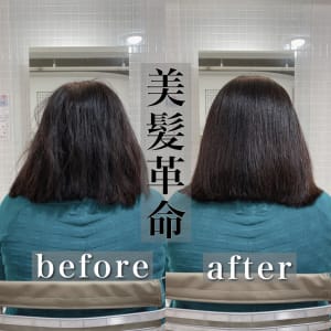 予防美髪カラー(艶感抜群)