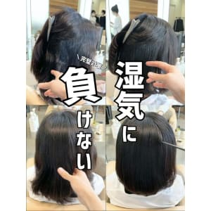 湿気に負けない - Liun 青山店【リアン アオヤマテン】掲載中