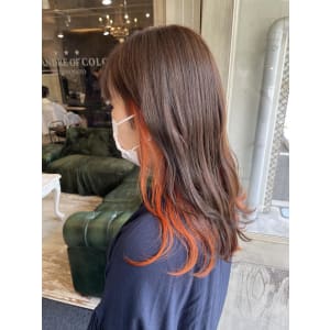 インナーオレンジ