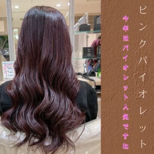 ヨシンモリ