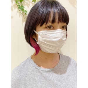 インナーカラー