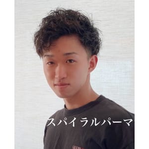 スパイラルパーマ