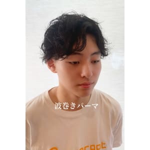 メンズ波巻きパーマ