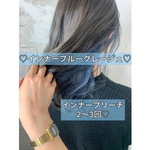 インナーカラー、イルミナカラー、ブルー、グレー