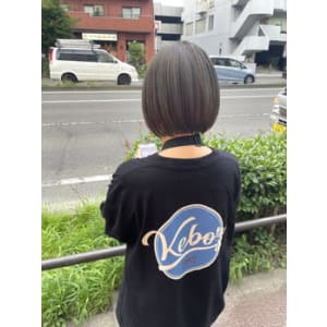 柔らかグレージュボブ☆