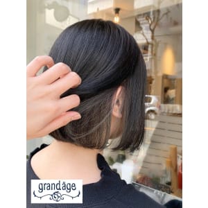 ボブ#インナーカラー - 髪質改善&hair grandage 北千住【カミシツカイゼンアンドヘア グランアージュキタセンジュ】掲載中