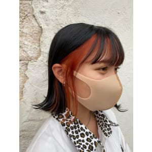 オレンジ インナーカラー 