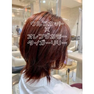 Ash関内店　ウルフカット×オレンジカラー