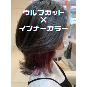Ash関内店　ウルフカット×インナーカラー