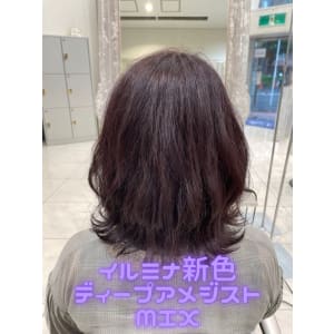 Ash関内店　イルミナ新色ディープアメジストMIX