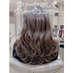 Ash関内店　ブリーチなしでグレージュ