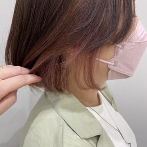 インナーカラー、ボブ、コーラルピンク