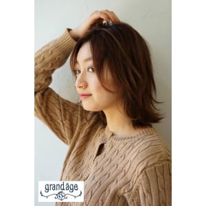 クールボブ - 髪質改善&hair grandage 北千住【カミシツカイゼンアンドヘア グランアージュキタセンジュ】掲載中