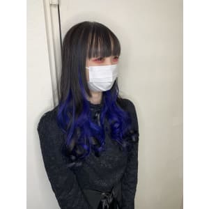 インナーカラー！