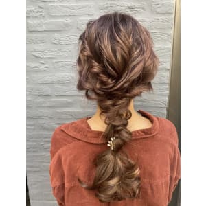 bridal long arrange