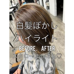 白髪ぼかしハイライト20代30代40代￥15400