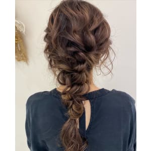 long arrange wada