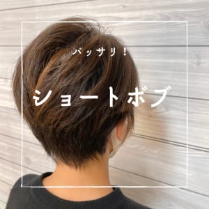 バッサリショート！