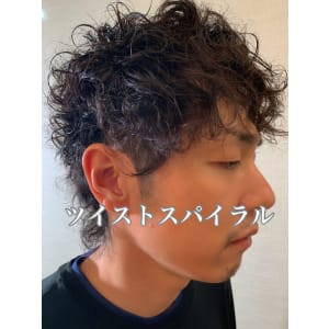 ビジネススパイラル【ウルフ風】【ブルーモスクバーム仕上げ】