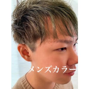 【ブリーチなし】1回で決まるメンズカラー！！
