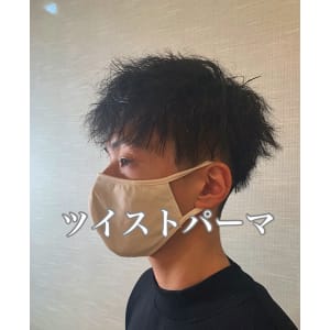 初めてでも安心！【ブルーモスクの安定ツイストパーマ】☆彡
