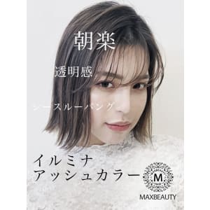 セミウェット外ハネシースルーバングボブ銀座/東京駅