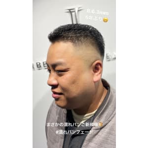 【シェアサロン】 LIBERTY SHARE BARBER - 【シェアサロン】 LIBERTY SHARE BARBER 銀座【リバティ シェア バーバー】掲載中