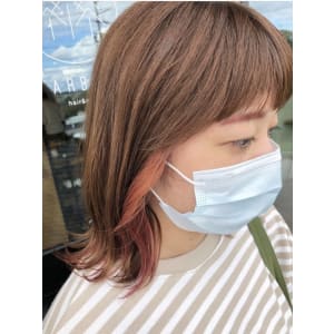 インナーカラー