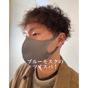 元祖ツイストスパイラル