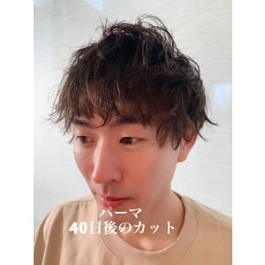 パーマ４０日後のカット+マーブ