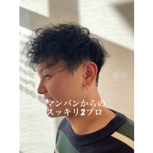マンバンからのショート
