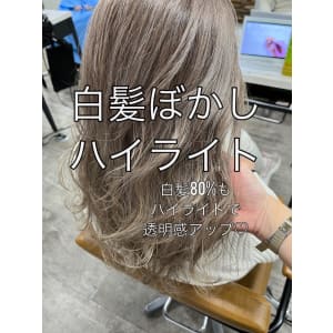 白髪ぼかしハイライト20代30代40代￥15400