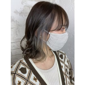 インナーカラーグレージュ10代20代11000円