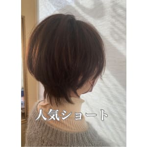人気ショート