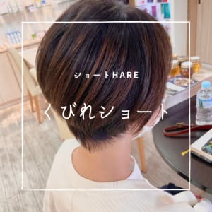 ショートHARE