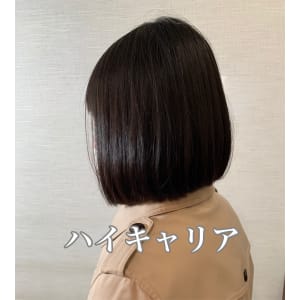 カット+マイクロバブル　