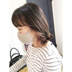 インナーカラー