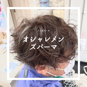 ソフトスパイラルパーマ - CREA【クレア】掲載中