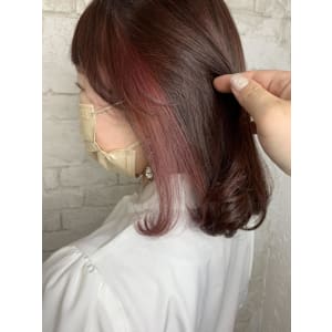 インナーカラーピンク10代20代11000円