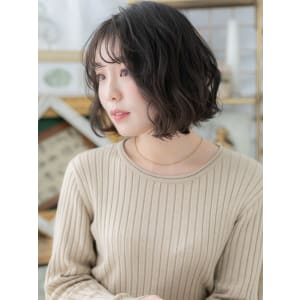 暗髪バレイヤージュ小顔くせ毛風ウェットヘア　ビターショコラ