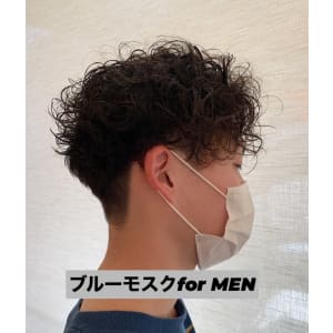 ツイストスパイラル【ビジネス風】