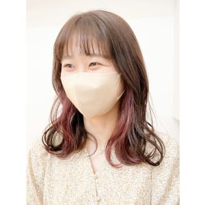 ベージュ×チェリーピンク インナーカラー【横浜】
