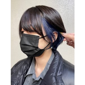 インナーブルー
