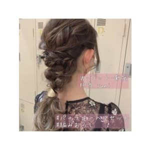【担当yumi】