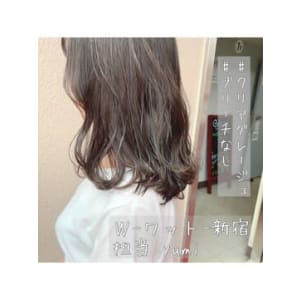 【Ｗ-ワット-新宿 yumi】ブリーチなしクリアグレージュ